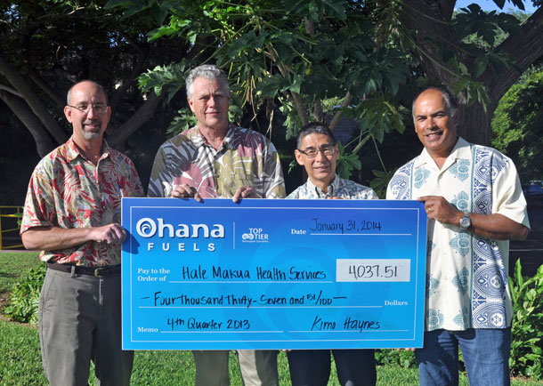 From left: Maui Petroleum General Manager, Steve Wetter; Hale Makua Health Services CEO, Tony Krieg; Hale Makua Health Services Board Chair, Michael Munekiyo; and Hawaii Petroleum Inc. President, Kimo Haynes