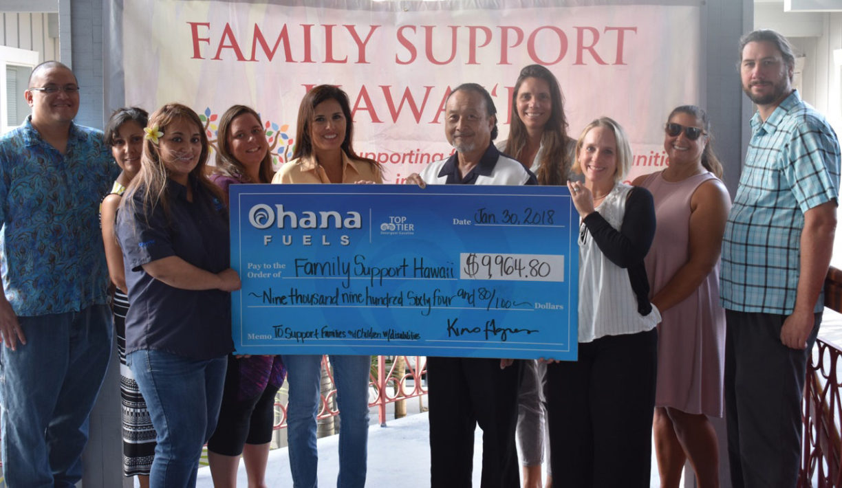 Donation Ohana Fuels